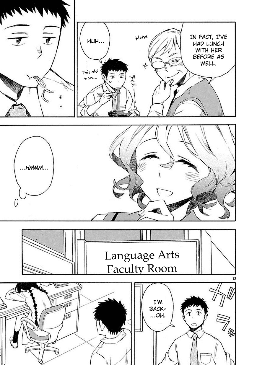 Omaera Zenin Mendokusai! Chapter 2 page 13 - Chapter 2 : #2: A monster appears.