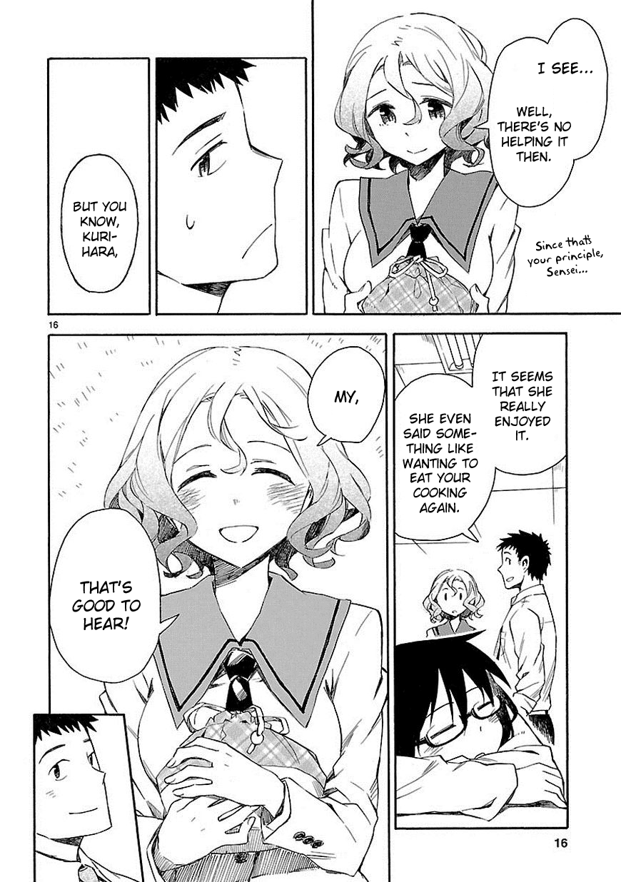 Omaera Zenin Mendokusai! Chapter 2 page 16 - Chapter 2 : #2: A monster appears.