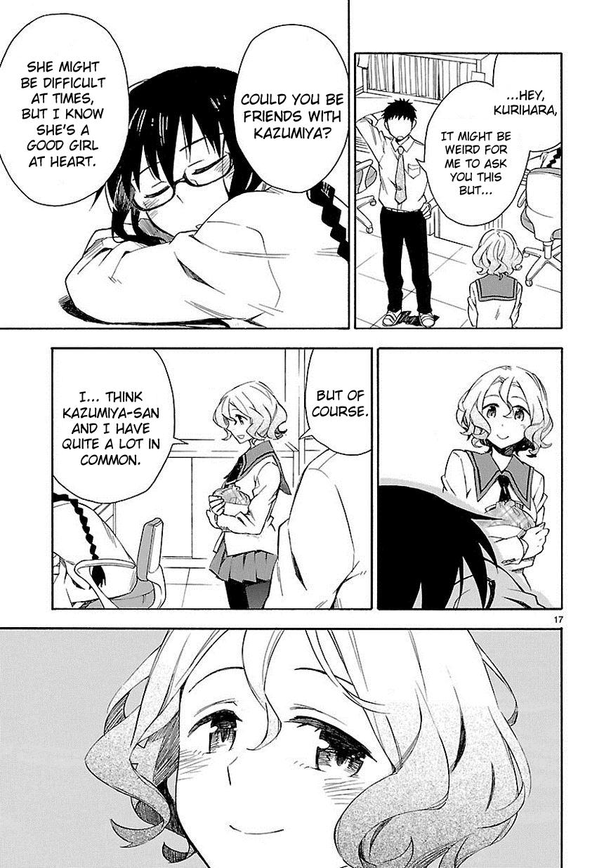 Omaera Zenin Mendokusai! Chapter 2 page 17 - Chapter 2 : #2: A monster appears.