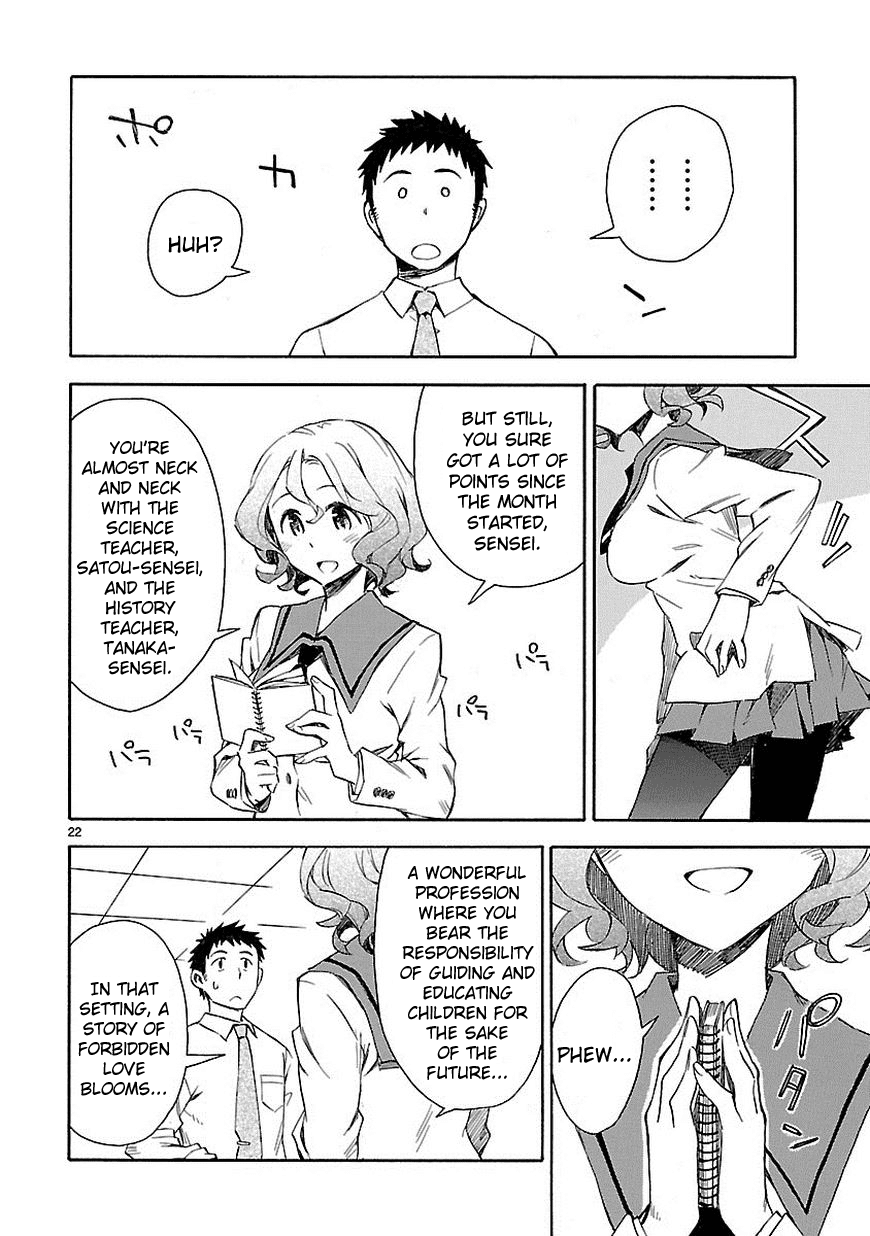 Omaera Zenin Mendokusai! Chapter 2 page 22 - Chapter 2 : #2: A monster appears.