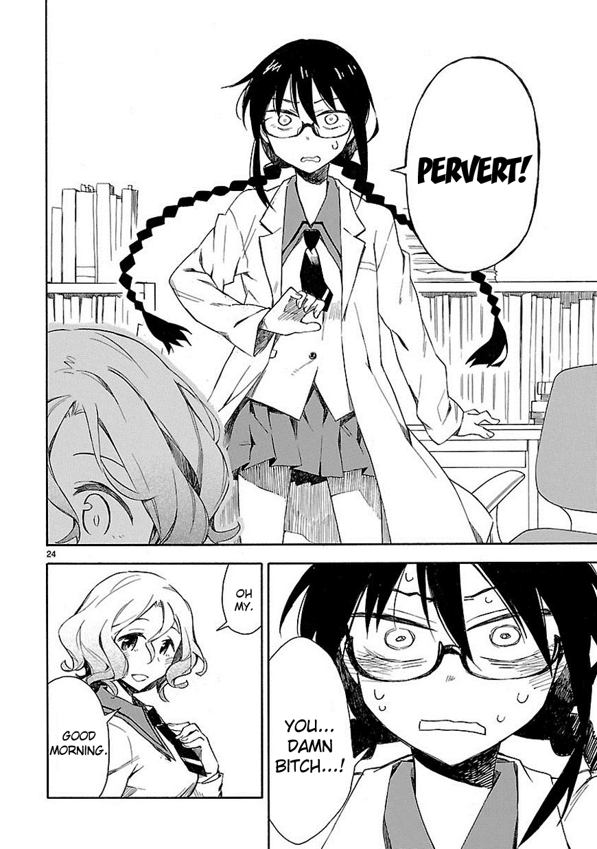 Omaera Zenin Mendokusai! Chapter 2 page 24 - Chapter 2 : #2: A monster appears.