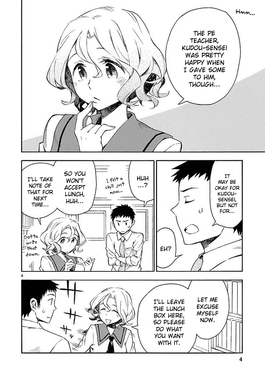 Omaera Zenin Mendokusai! Chapter 2 page 4 - Chapter 2 : #2: A monster appears.