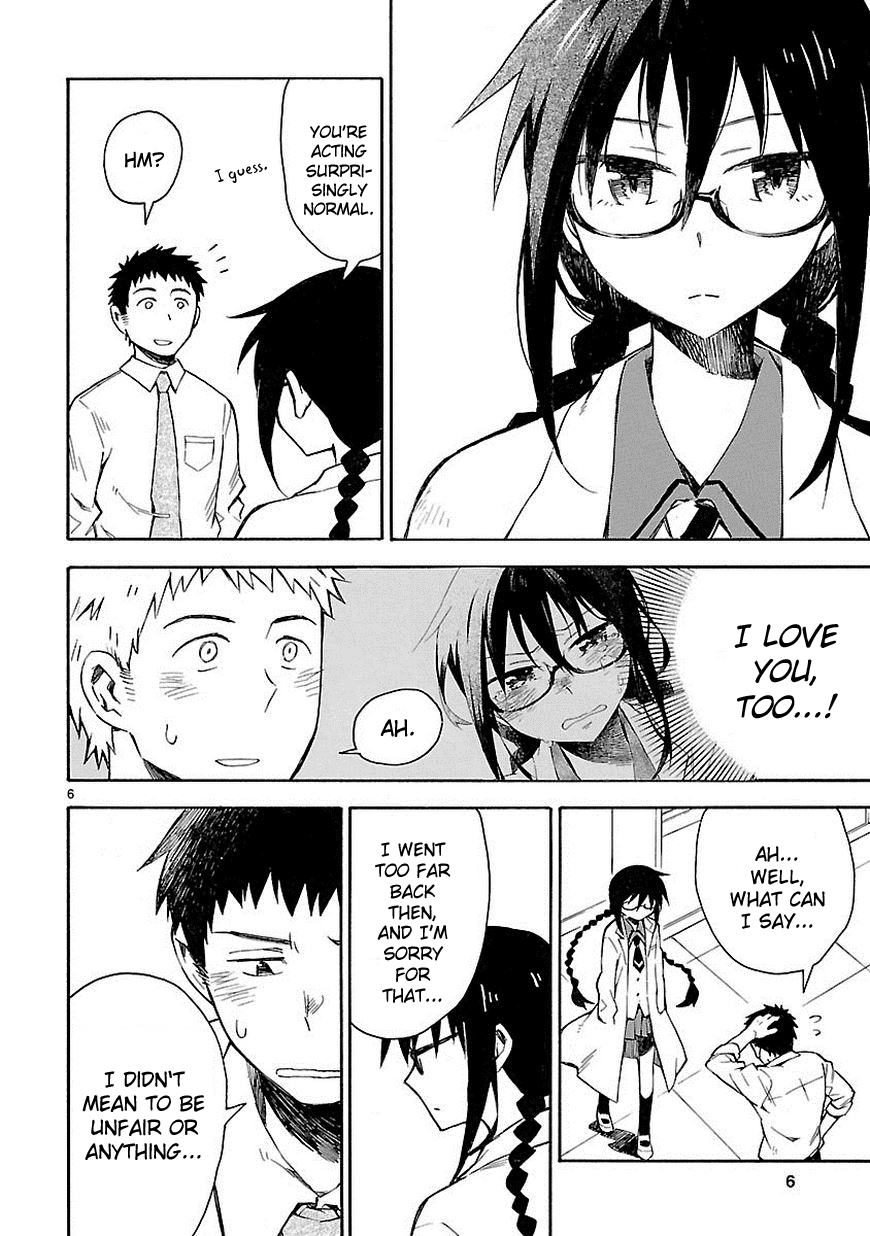 Omaera Zenin Mendokusai! Chapter 2 page 6 - Chapter 2 : #2: A monster appears.