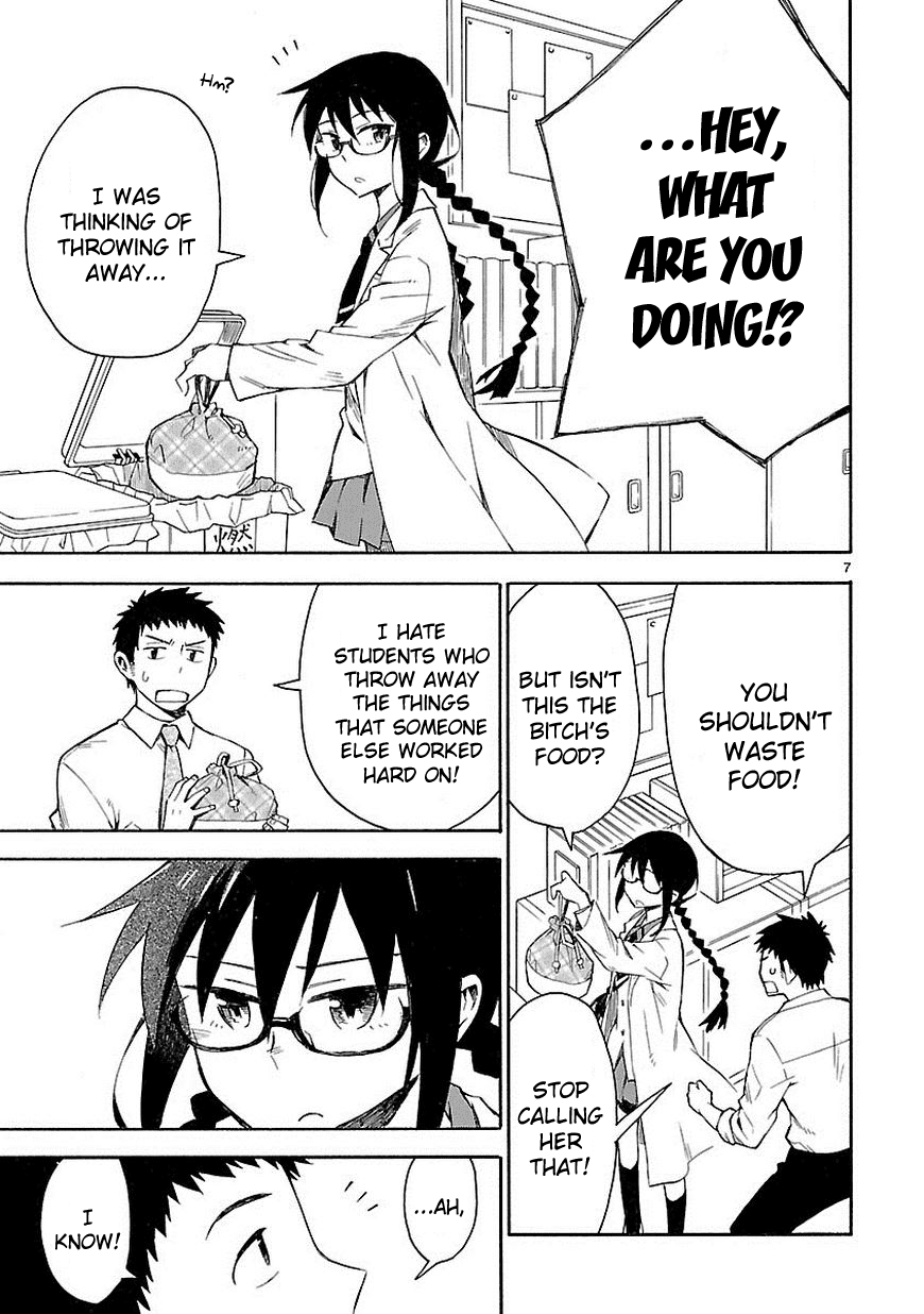 Omaera Zenin Mendokusai! Chapter 2 page 7 - Chapter 2 : #2: A monster appears.
