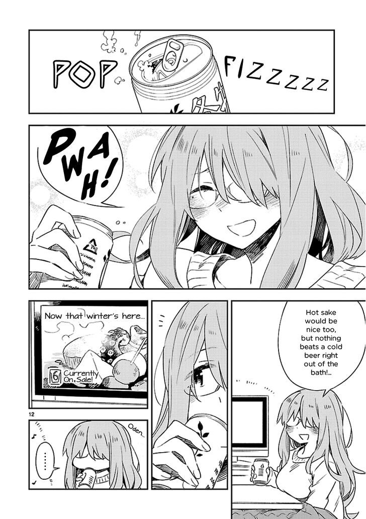 Omaera Zenin Mendokusai! Chapter 20.5 page 12 - Chapter 20.5 : Bonus Chapter 3
