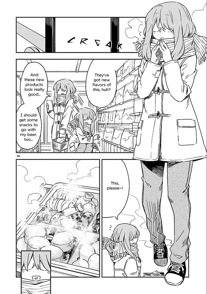 Omaera Zenin Mendokusai! Chapter 20.5 page 14 - Chapter 20.5 : Bonus Chapter 3