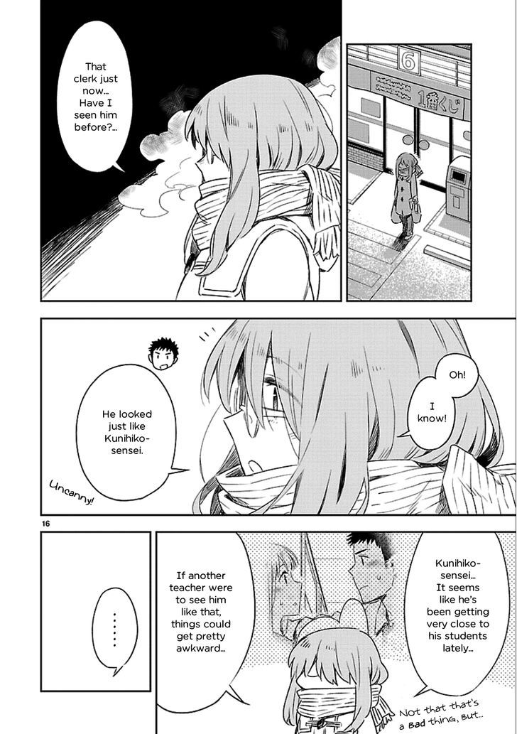 Omaera Zenin Mendokusai! Chapter 20.5 page 16 - Chapter 20.5 : Bonus Chapter 3