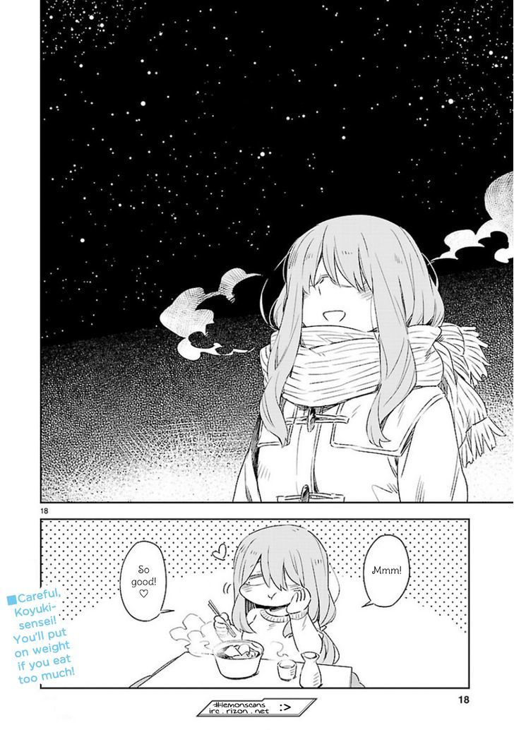 Omaera Zenin Mendokusai! Chapter 20.5 page 18 - Chapter 20.5 : Bonus Chapter 3