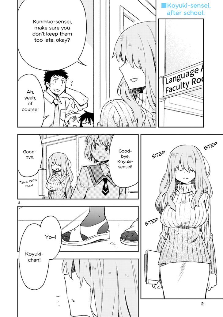 Omaera Zenin Mendokusai! Chapter 20.5 page 2 - Chapter 20.5 : Bonus Chapter 3