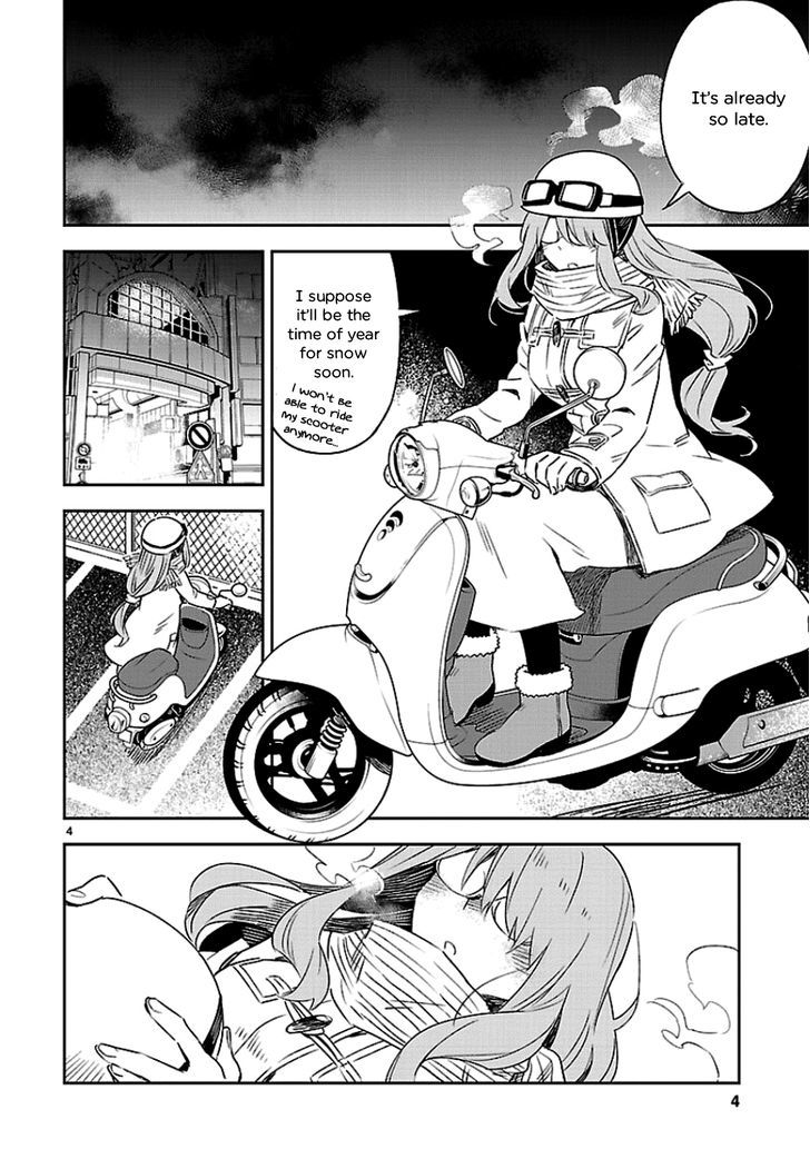 Omaera Zenin Mendokusai! Chapter 20.5 page 4 - Chapter 20.5 : Bonus Chapter 3