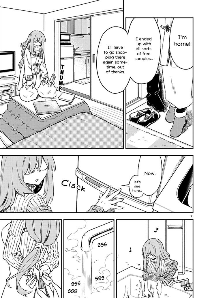 Omaera Zenin Mendokusai! Chapter 20.5 page 7 - Chapter 20.5 : Bonus Chapter 3