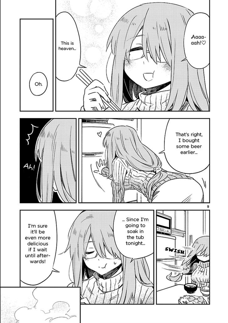Omaera Zenin Mendokusai! Chapter 20.5 page 9 - Chapter 20.5 : Bonus Chapter 3
