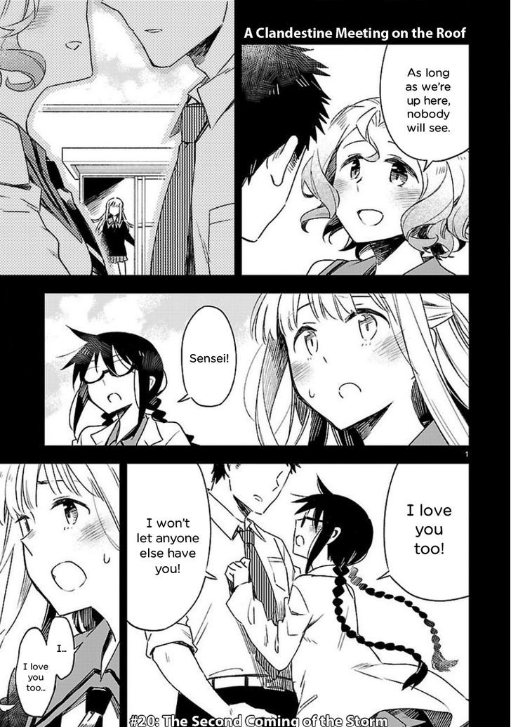 Omaera Zenin Mendokusai! Chapter 20 page 1 - Chapter 20 : #20: The Second Coming of the Storm