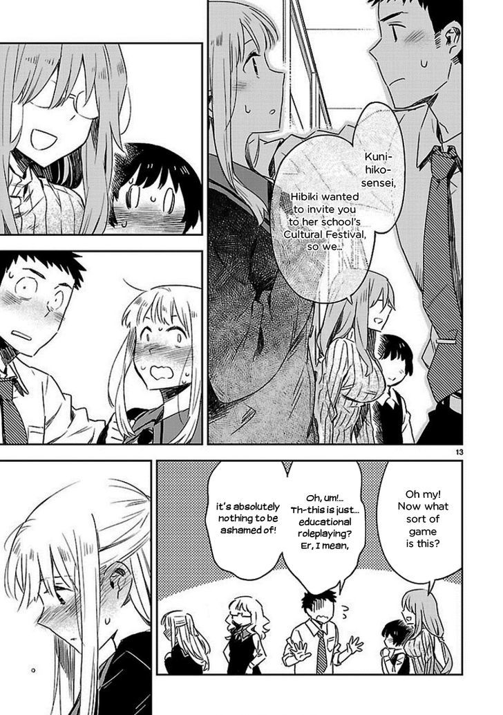 Omaera Zenin Mendokusai! Chapter 20 page 13 - Chapter 20 : #20: The Second Coming of the Storm