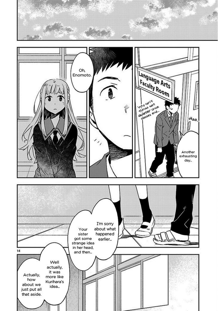 Omaera Zenin Mendokusai! Chapter 20 page 14 - Chapter 20 : #20: The Second Coming of the Storm