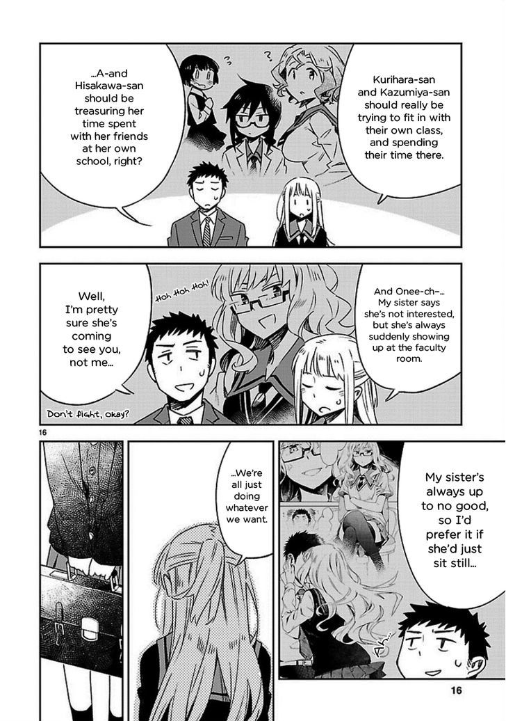 Omaera Zenin Mendokusai! Chapter 20 page 16 - Chapter 20 : #20: The Second Coming of the Storm