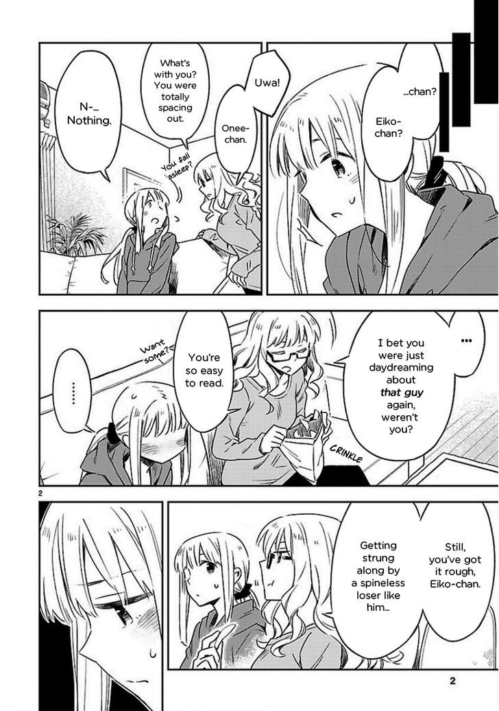 Omaera Zenin Mendokusai! Chapter 20 page 2 - Chapter 20 : #20: The Second Coming of the Storm