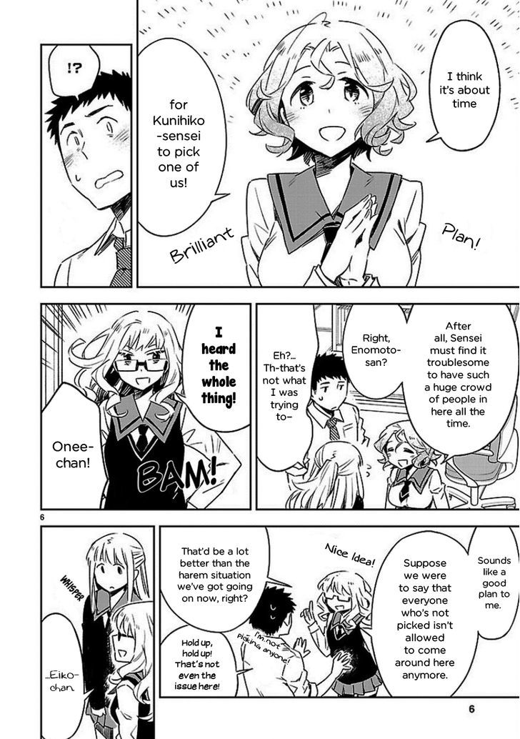 Omaera Zenin Mendokusai! Chapter 20 page 6 - Chapter 20 : #20: The Second Coming of the Storm