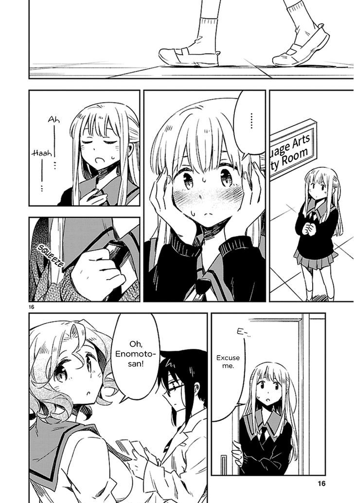 Omaera Zenin Mendokusai! Chapter 21 page 16 - Chapter 21 : #21: Desire vs. Decorum