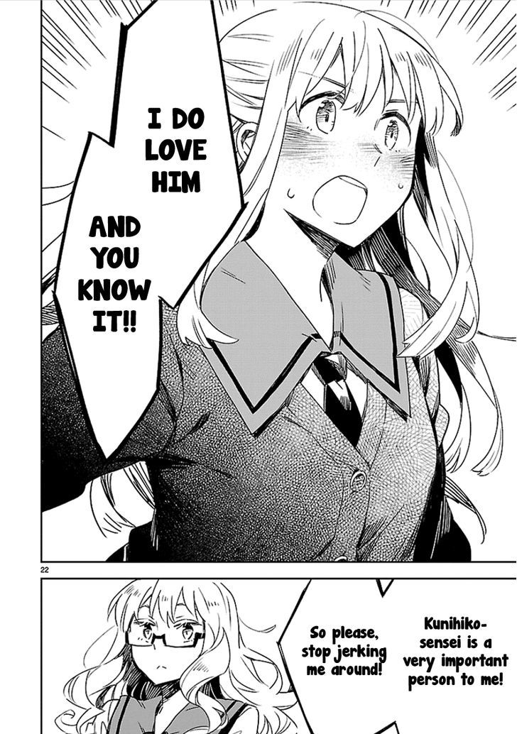 Omaera Zenin Mendokusai! Chapter 21 page 22 - Chapter 21 : #21: Desire vs. Decorum