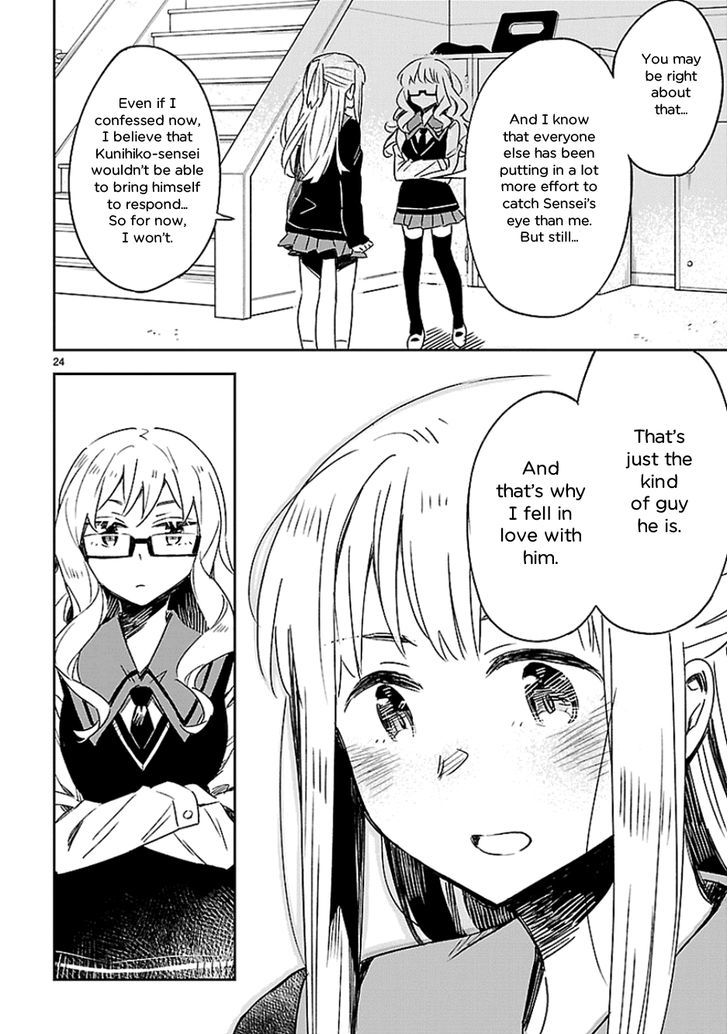 Omaera Zenin Mendokusai! Chapter 21 page 24 - Chapter 21 : #21: Desire vs. Decorum