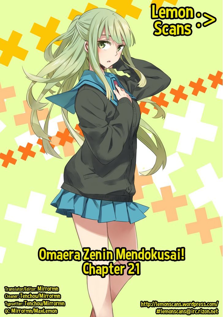 Omaera Zenin Mendokusai! Chapter 21 page 27 - Chapter 21 : #21: Desire vs. Decorum