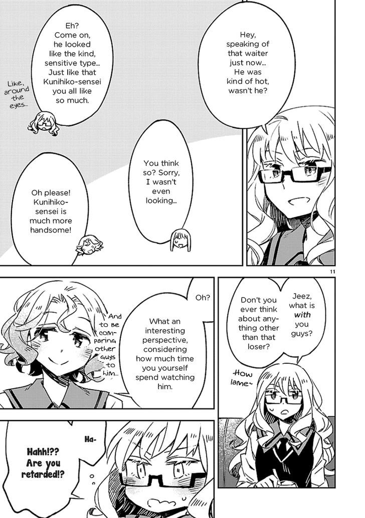 Omaera Zenin Mendokusai! Chapter 22 page 11 - Chapter 22 : #22: An Afterschool Scene