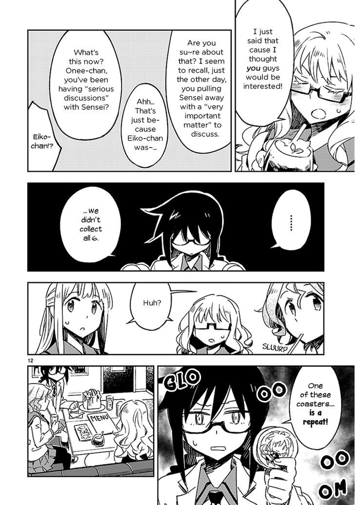 Omaera Zenin Mendokusai! Chapter 22 page 12 - Chapter 22 : #22: An Afterschool Scene
