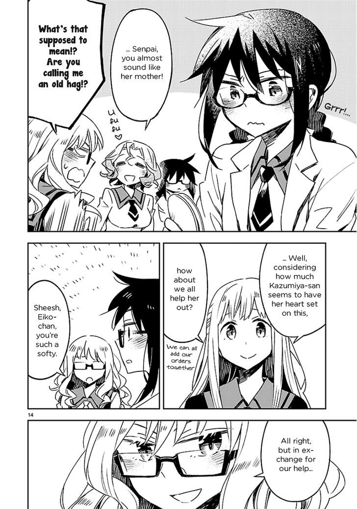 Omaera Zenin Mendokusai! Chapter 22 page 14 - Chapter 22 : #22: An Afterschool Scene