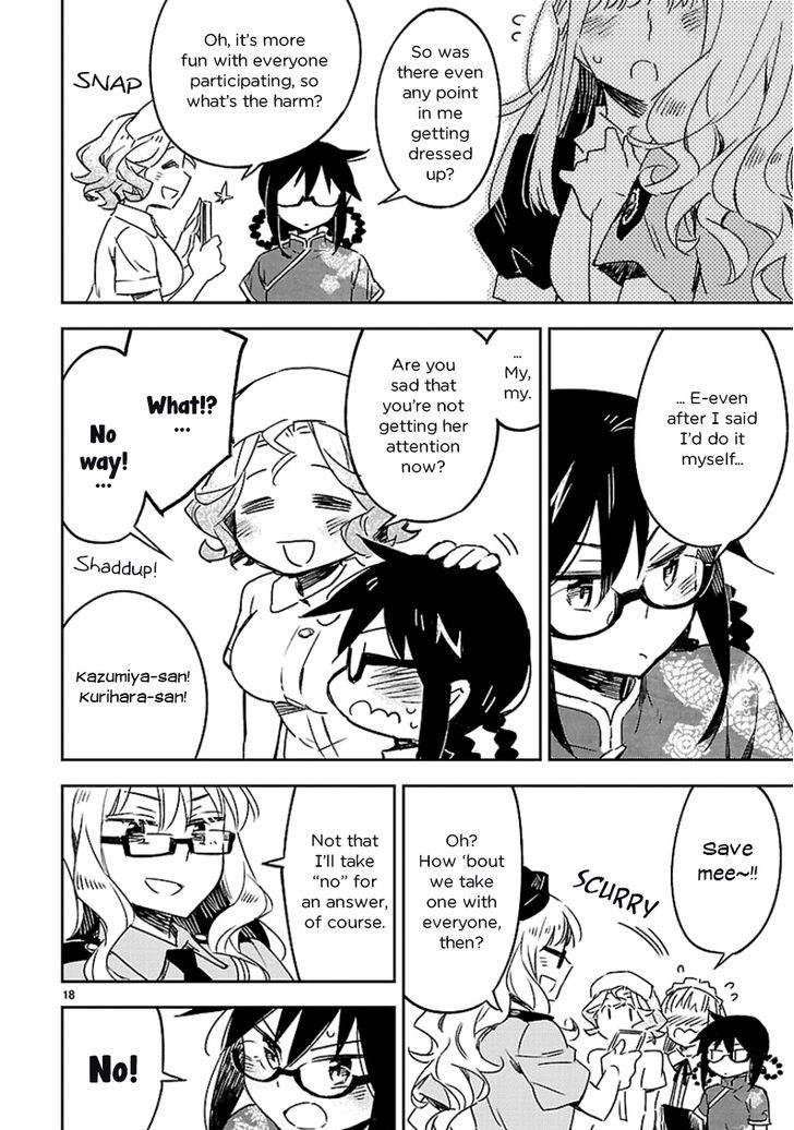 Omaera Zenin Mendokusai! Chapter 22 page 18 - Chapter 22 : #22: An Afterschool Scene