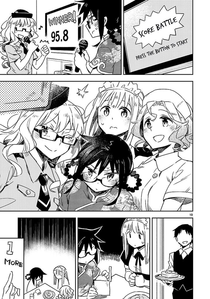 Omaera Zenin Mendokusai! Chapter 22 page 19 - Chapter 22 : #22: An Afterschool Scene