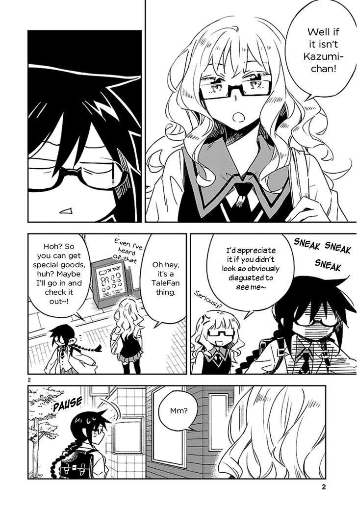 Omaera Zenin Mendokusai! Chapter 22 page 2 - Chapter 22 : #22: An Afterschool Scene