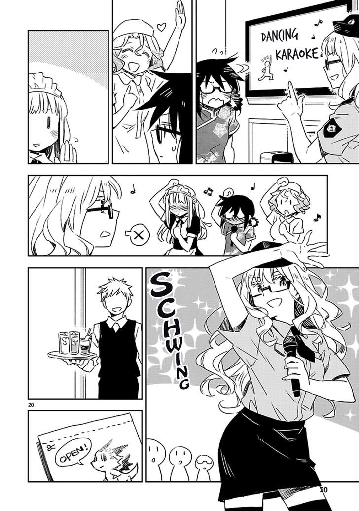 Omaera Zenin Mendokusai! Chapter 22 page 20 - Chapter 22 : #22: An Afterschool Scene