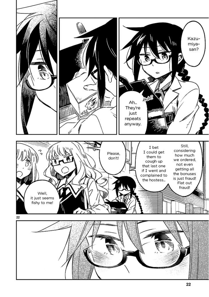 Omaera Zenin Mendokusai! Chapter 22 page 22 - Chapter 22 : #22: An Afterschool Scene
