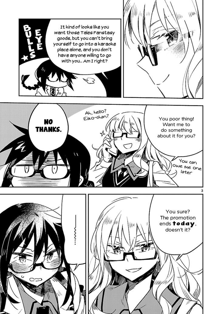 Omaera Zenin Mendokusai! Chapter 22 page 3 - Chapter 22 : #22: An Afterschool Scene