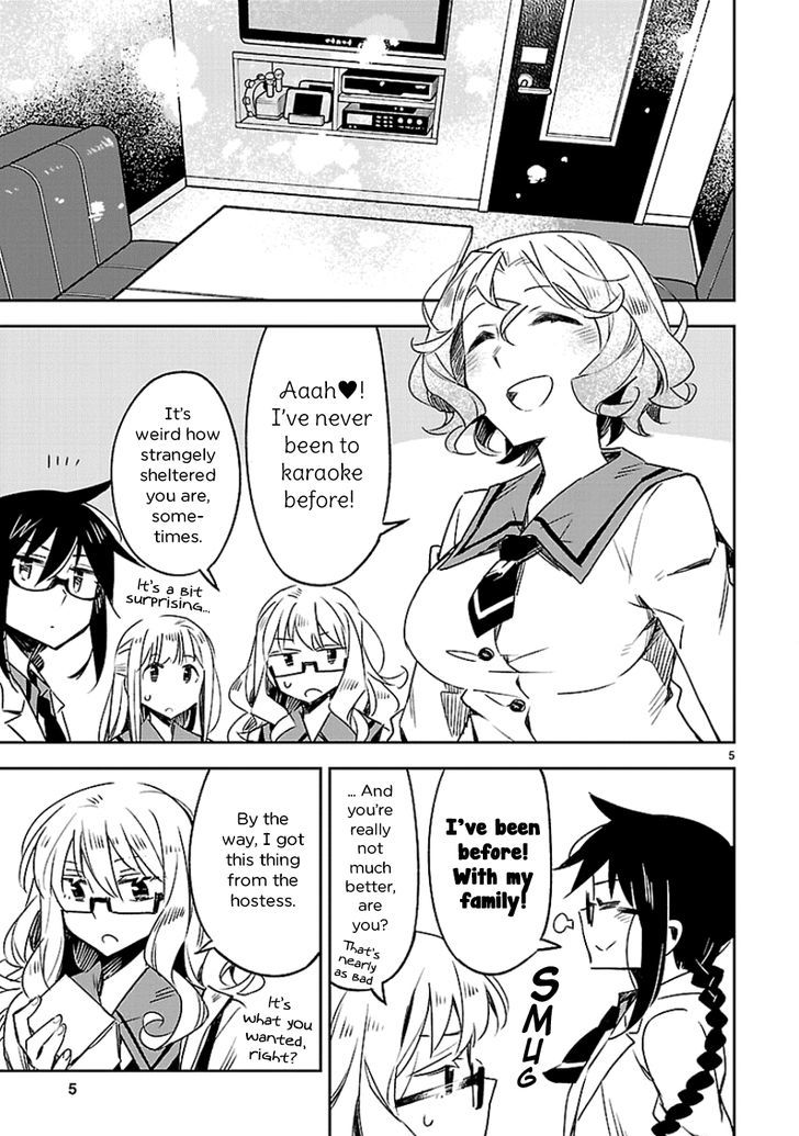 Omaera Zenin Mendokusai! Chapter 22 page 5 - Chapter 22 : #22: An Afterschool Scene