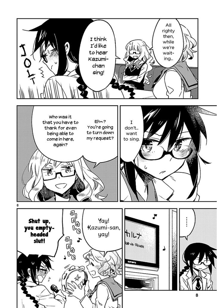 Omaera Zenin Mendokusai! Chapter 22 page 8 - Chapter 22 : #22: An Afterschool Scene