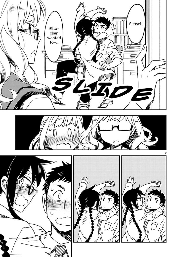 Omaera Zenin Mendokusai! Chapter 23 page 10 - Chapter 23 : #23: PHOTOâ˜…PHOTO