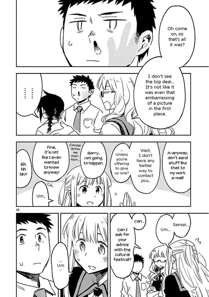 Omaera Zenin Mendokusai! Chapter 23 page 11 - Chapter 23 : #23: PHOTOâ˜…PHOTO