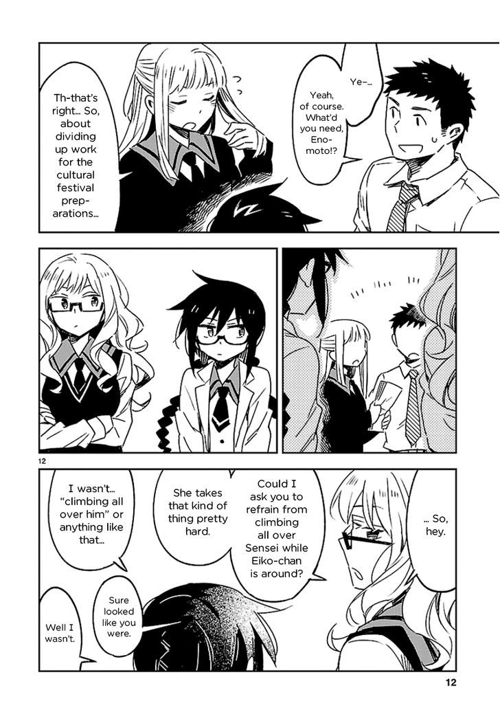 Omaera Zenin Mendokusai! Chapter 23 page 13 - Chapter 23 : #23: PHOTOâ˜…PHOTO