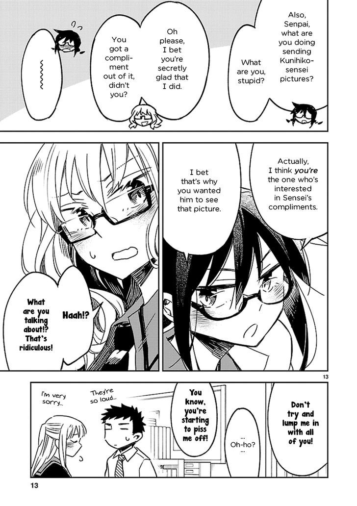 Omaera Zenin Mendokusai! Chapter 23 page 14 - Chapter 23 : #23: PHOTOâ˜…PHOTO