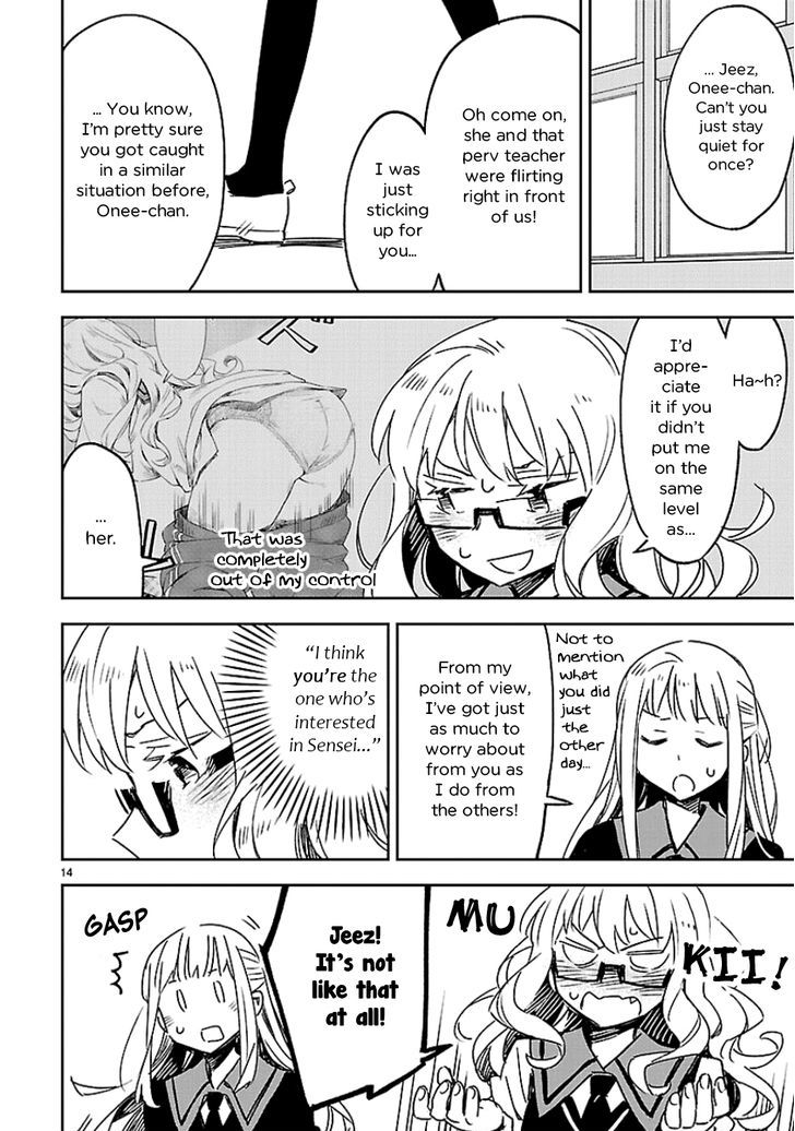 Omaera Zenin Mendokusai! Chapter 23 page 15 - Chapter 23 : #23: PHOTOâ˜…PHOTO