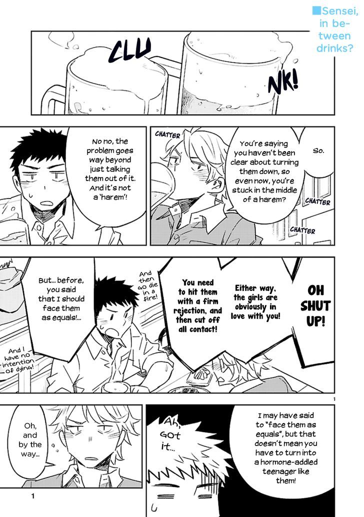 Omaera Zenin Mendokusai! Chapter 23 page 2 - Chapter 23 : #23: PHOTOâ˜…PHOTO