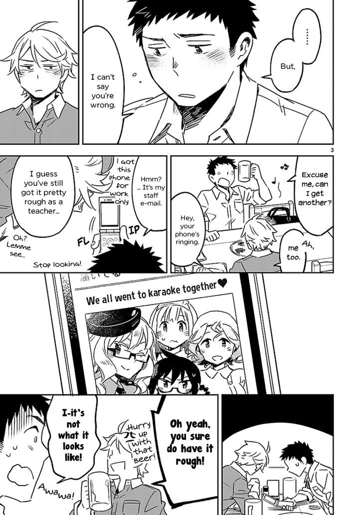 Omaera Zenin Mendokusai! Chapter 23 page 4 - Chapter 23 : #23: PHOTOâ˜…PHOTO