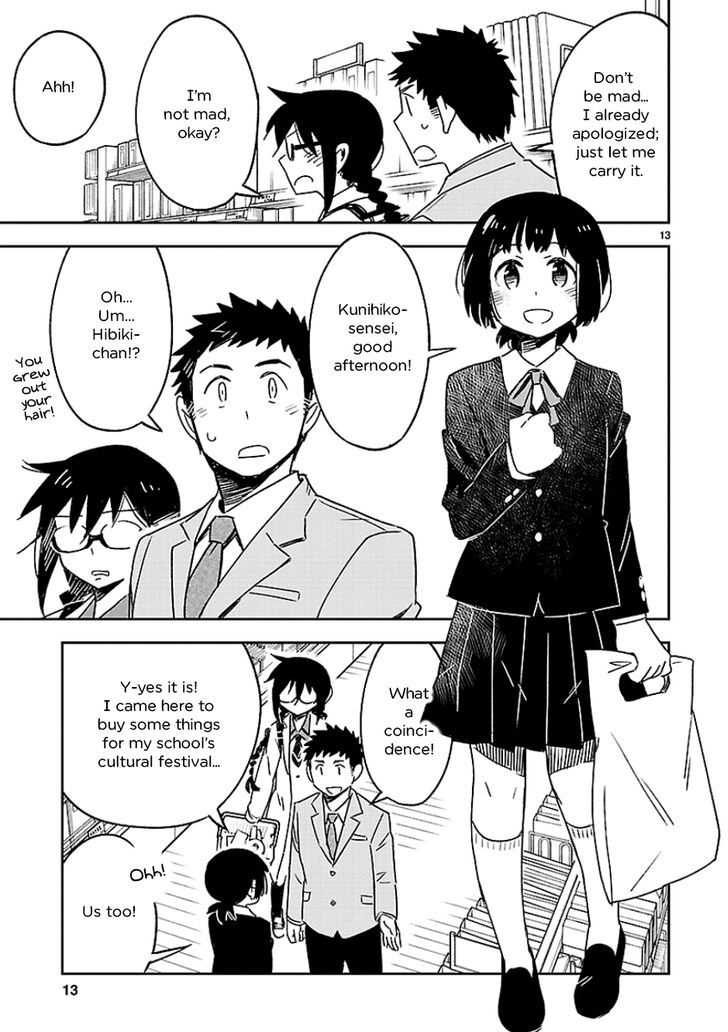 Omaera Zenin Mendokusai! Chapter 24 page 14 - Chapter 24 : #24: Speaking as A...