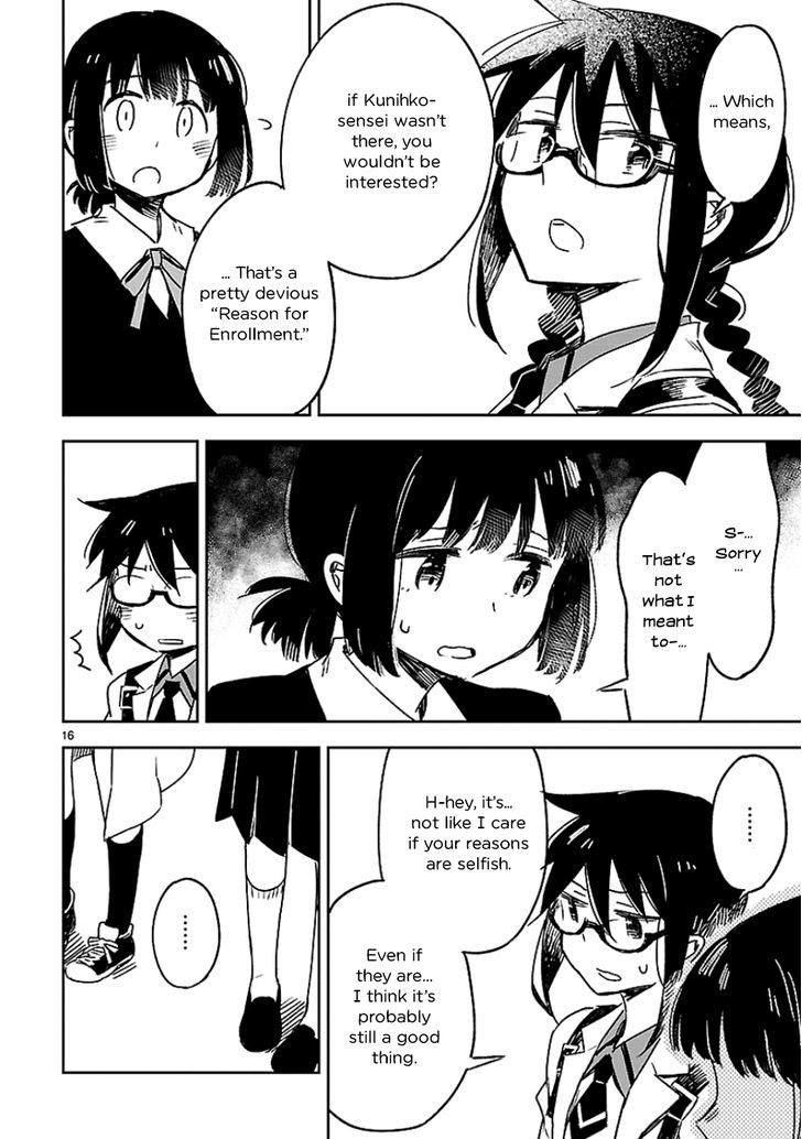 Omaera Zenin Mendokusai! Chapter 24 page 17 - Chapter 24 : #24: Speaking as A...