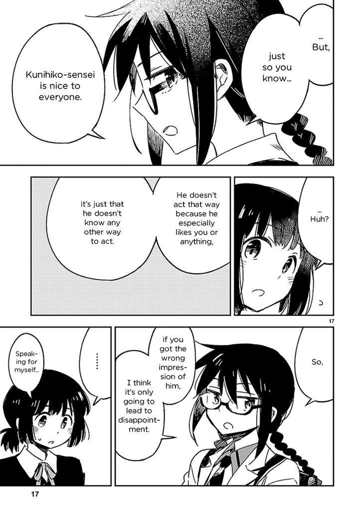 Omaera Zenin Mendokusai! Chapter 24 page 18 - Chapter 24 : #24: Speaking as A...