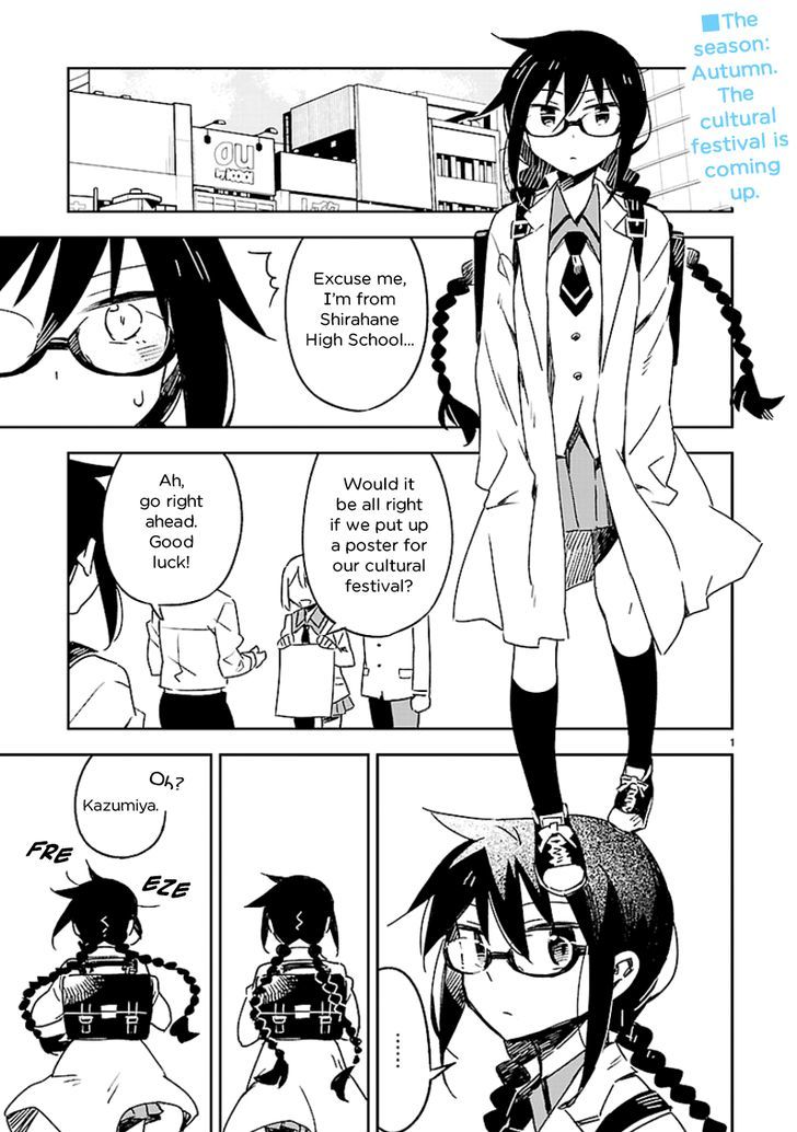 Omaera Zenin Mendokusai! Chapter 24 page 2 - Chapter 24 : #24: Speaking as A...