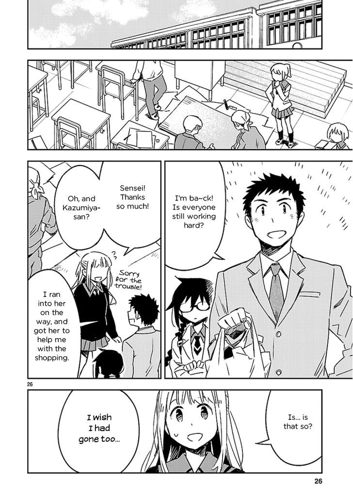 Omaera Zenin Mendokusai! Chapter 24 page 27 - Chapter 24 : #24: Speaking as A...