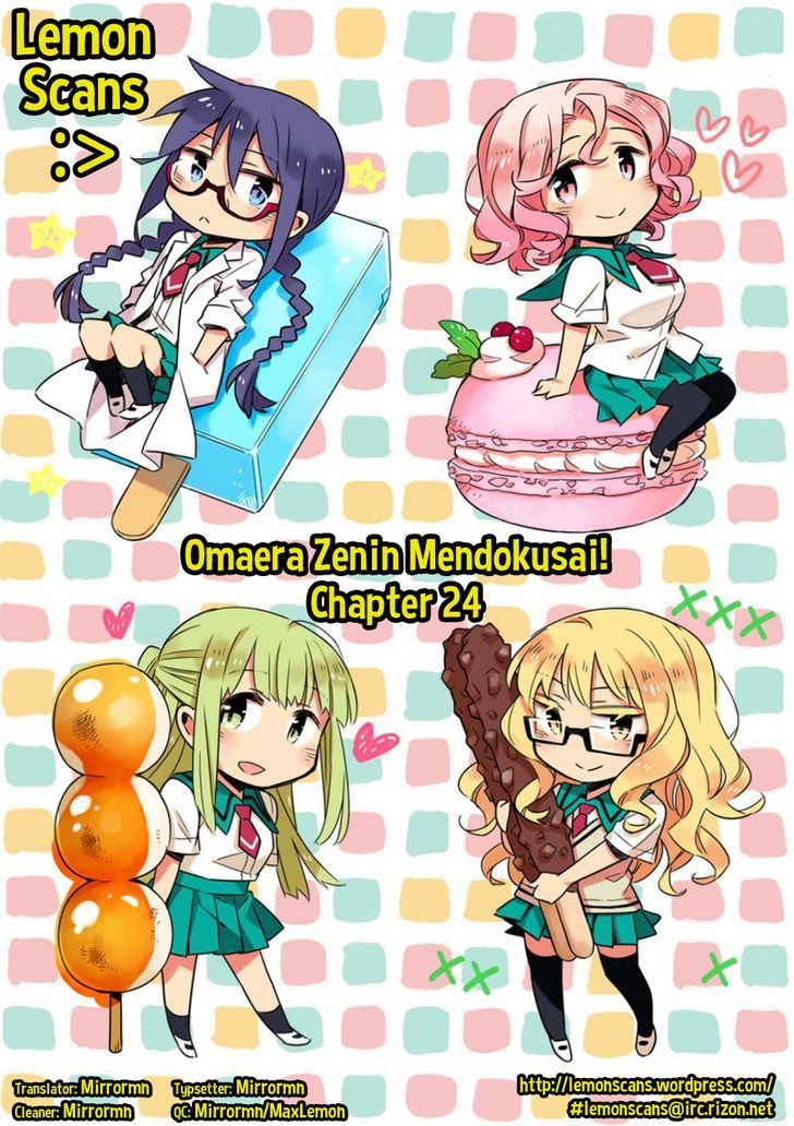 Omaera Zenin Mendokusai! Chapter 24 page 30 - Chapter 24 : #24: Speaking as A...